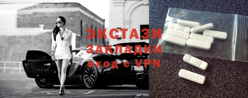 KRAKEN   Валдай  Ecstasy XTC 